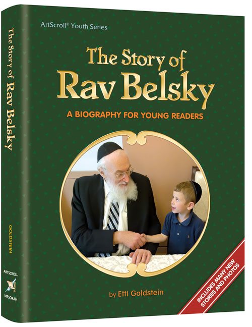 The Story of Rav Belsky: A Biography for Young Readers