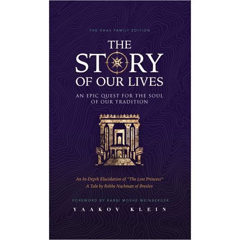 Story of Our Lives - An Epic Quest For The Soul Of Our Tradition