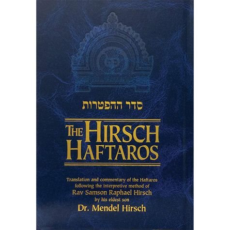 Hirsch Haftaros