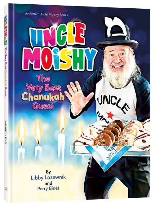 Uncle Moishy - The Very Best Chanukah Guest! (Story Book) (Hardcover)
