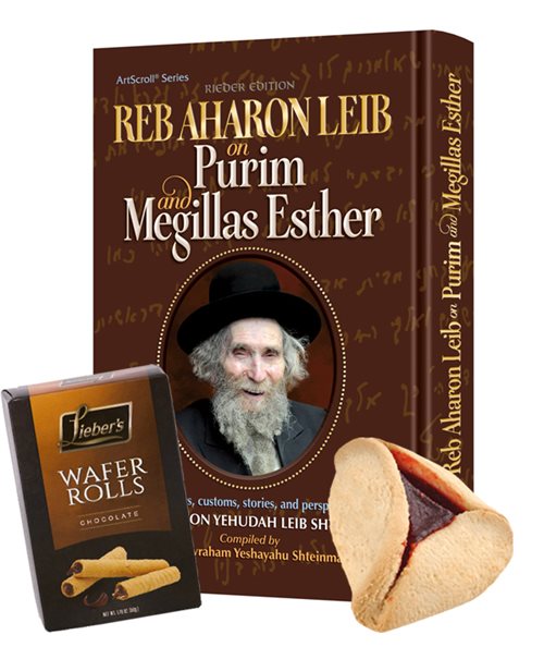 Reb Aharaon Leib on Purim Mishloach Manos Package