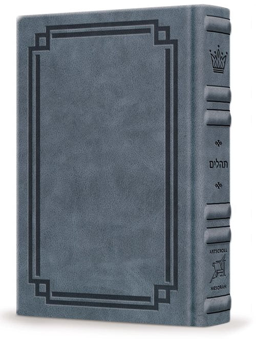 Signature Leather Collection Full-Size Hebrew/English Tehillim Navy Blue
