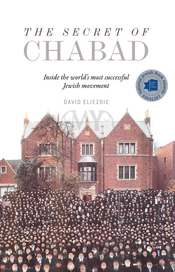 The Secret of Chabad - Paperback Edition