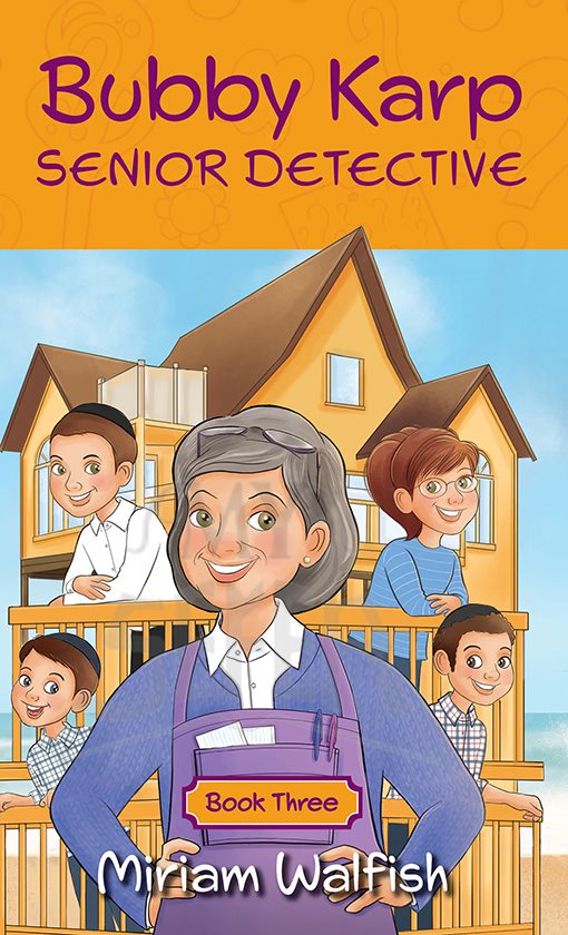 Bubby Karp, Senior Detective -- Book 3