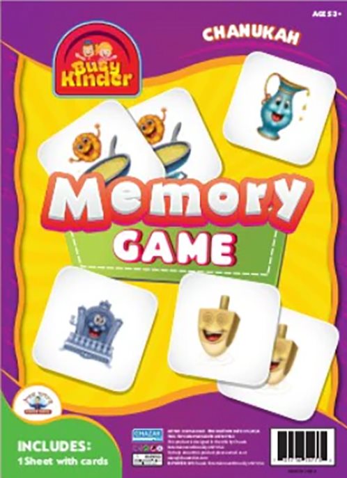 Chanukah Memory Game