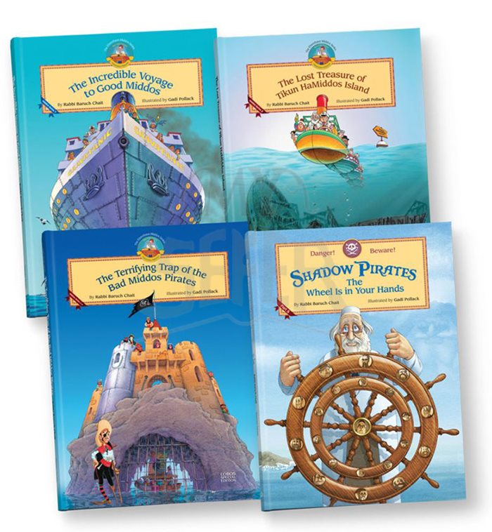 Rabbi Baruch Chait's Good Middos Series