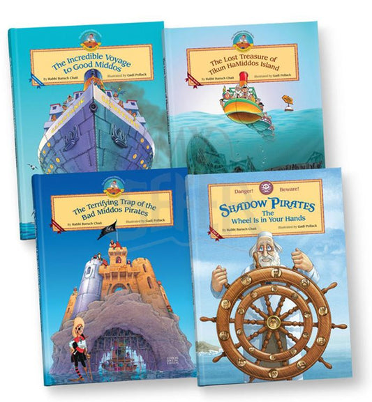 Rabbi Baruch Chait's Good Middos Series