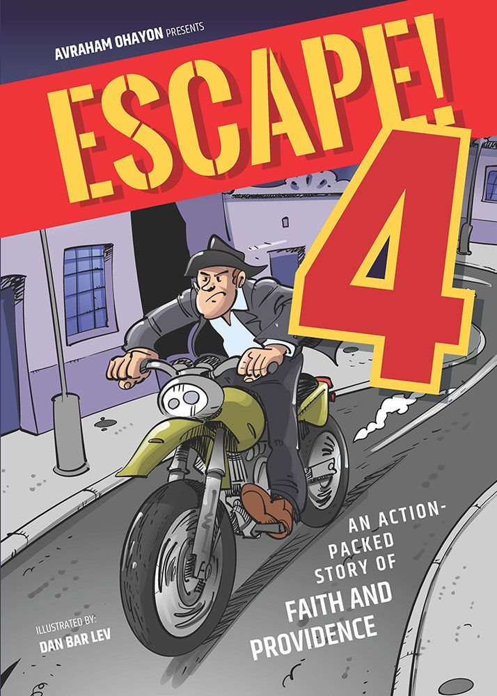 Escape! 4