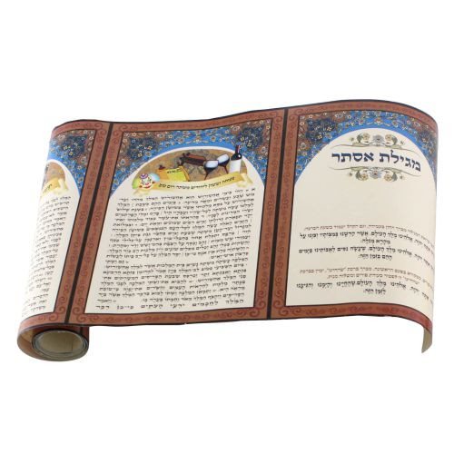 Childrens' Megillah Scroll in PVC 7"