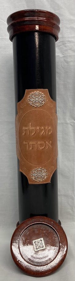 Leather & Wood Megillah Holder 12" Patch Design-Light