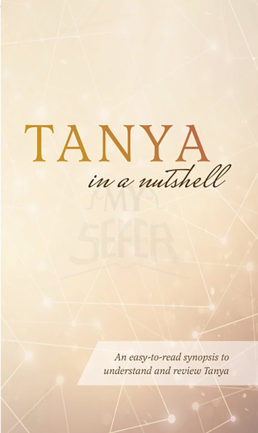 Tanya in a Nutshell