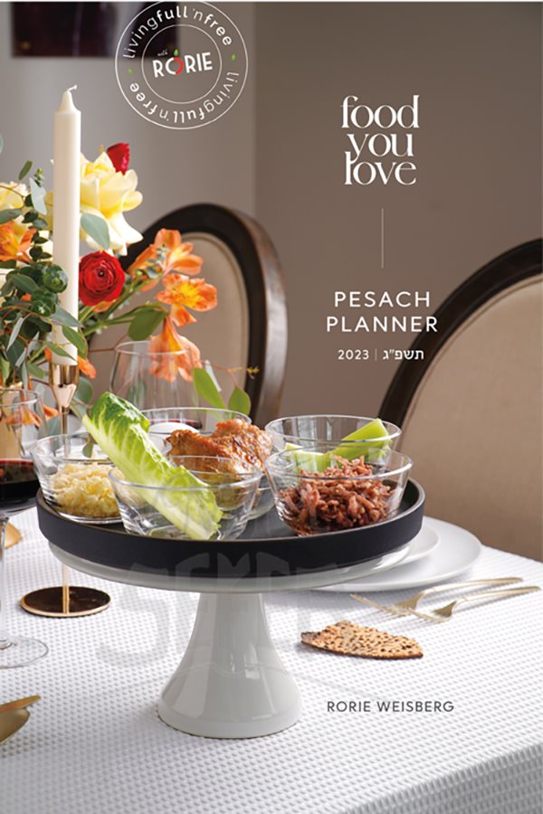 Food You Love Pesach Planner