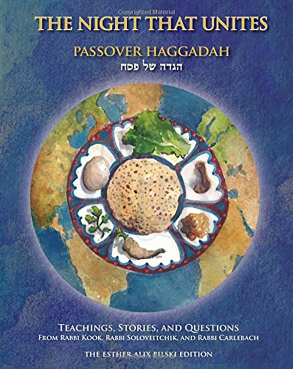 THE NIGHT THAT UNITES PASSOVER HAGGADAH