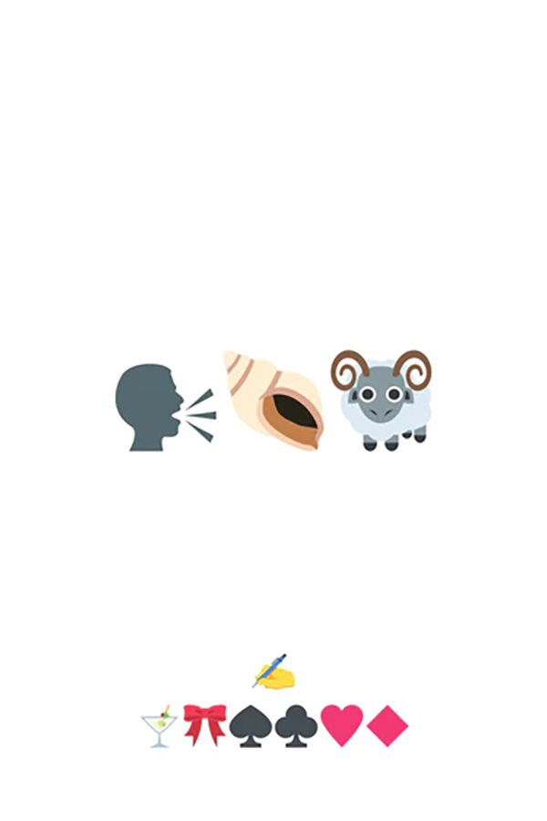 THE EMOJI HAGGADAH