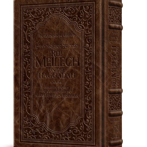Reb Meilech on the Haggadah Royal Brown Leather (Hardcover)