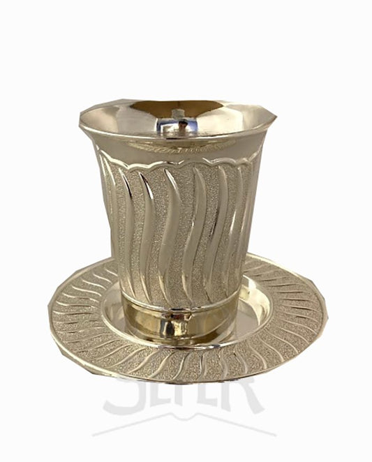 Silver Plated Kiddush Cup-Modern Stripes 4"H