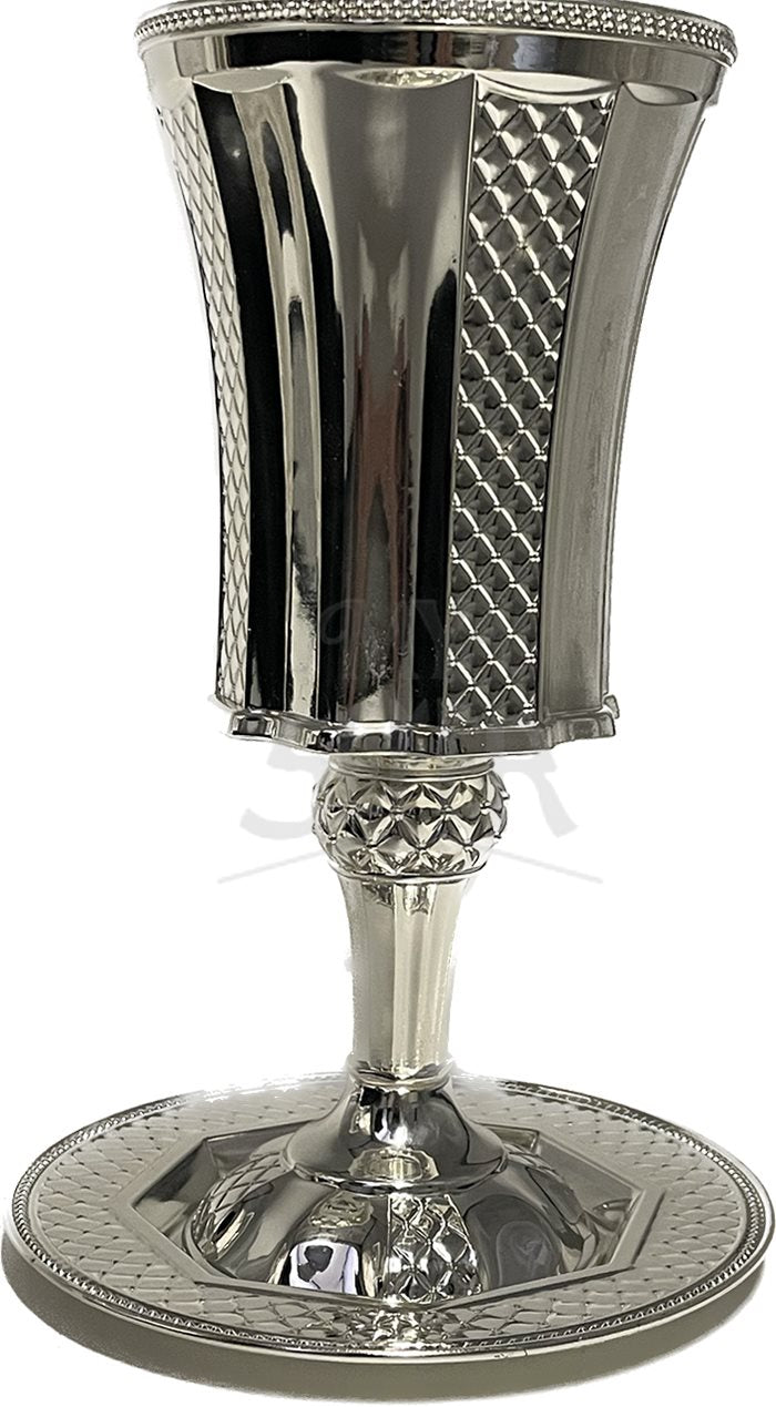 Silverplate Elijah Kiddush Goblet Clean Design With Plate 9"