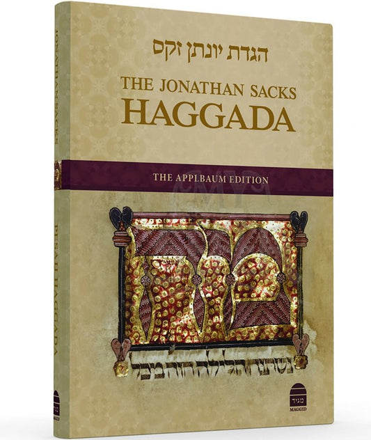 The Jonathan Sacks Haggada