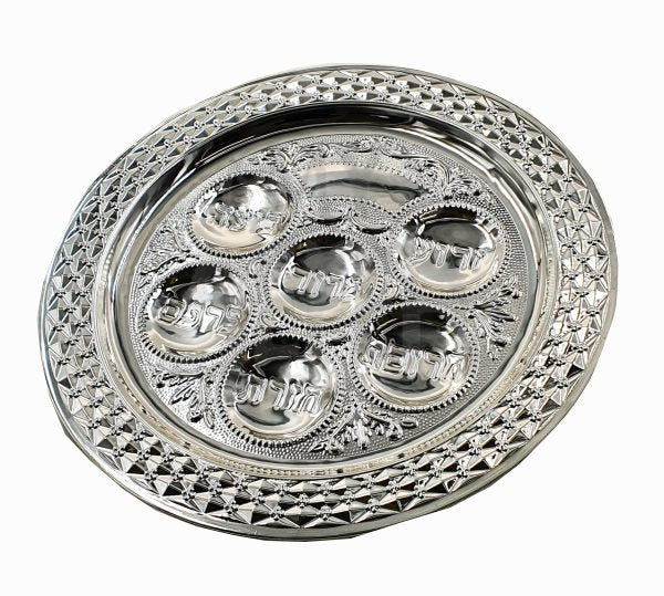 S/P Seder Plate-- 16"- Diamond Design