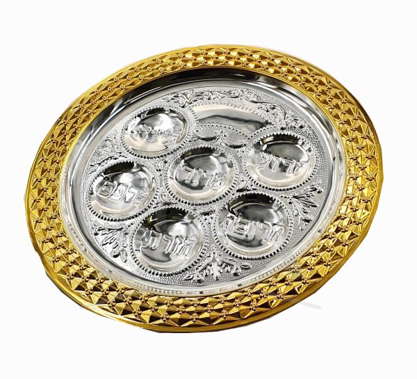 S/P Gold Seder Plate-- 16"- Diamond Design