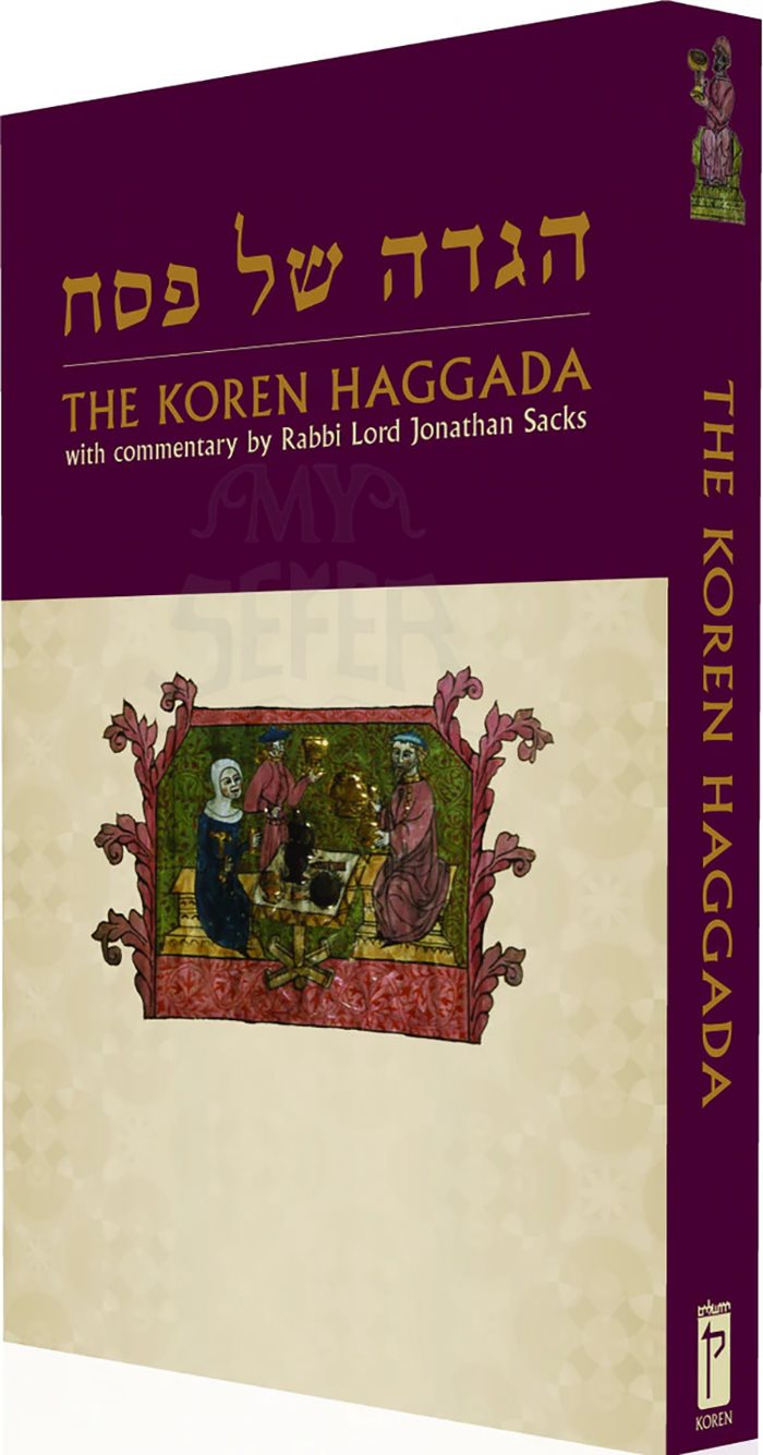 The Jonathan Sacks Haggadah Shel Pesach H/E P/B