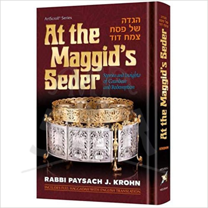 At The Maggid's Seder by Rabbi Paysach Krohn