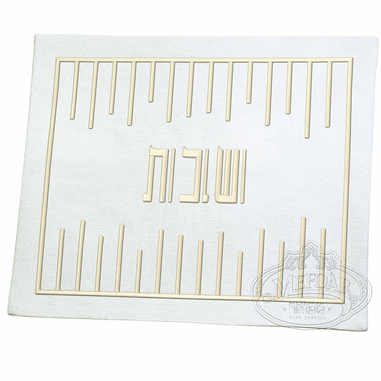 Challah Cover 1347 - 17,5`` x 14.5 ``
