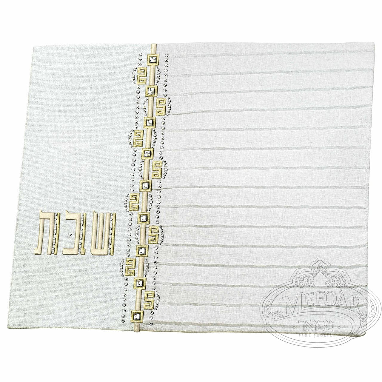 Challah Cover 1352 ELEGANT COLLECTION - 17.5`` x 14.5``