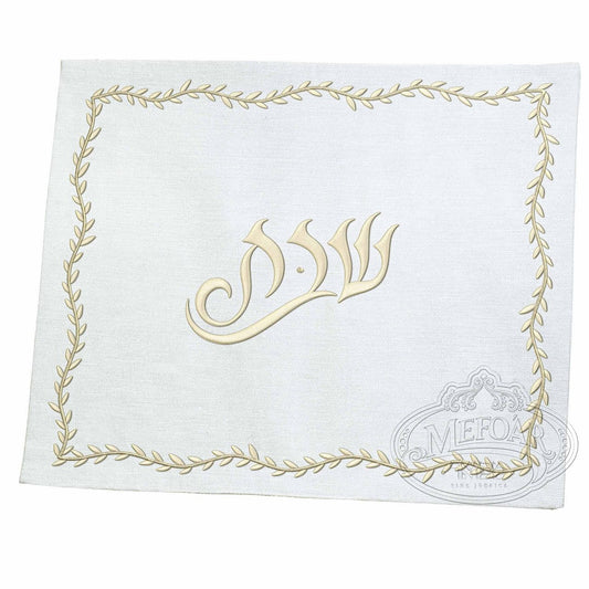 Challah Cover 1356 MINIMALIST COLLECTION - 22`` x 18``