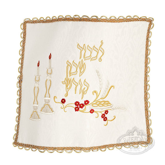 Challah Cover Brocade #250 - 17.5`` x 14.5``