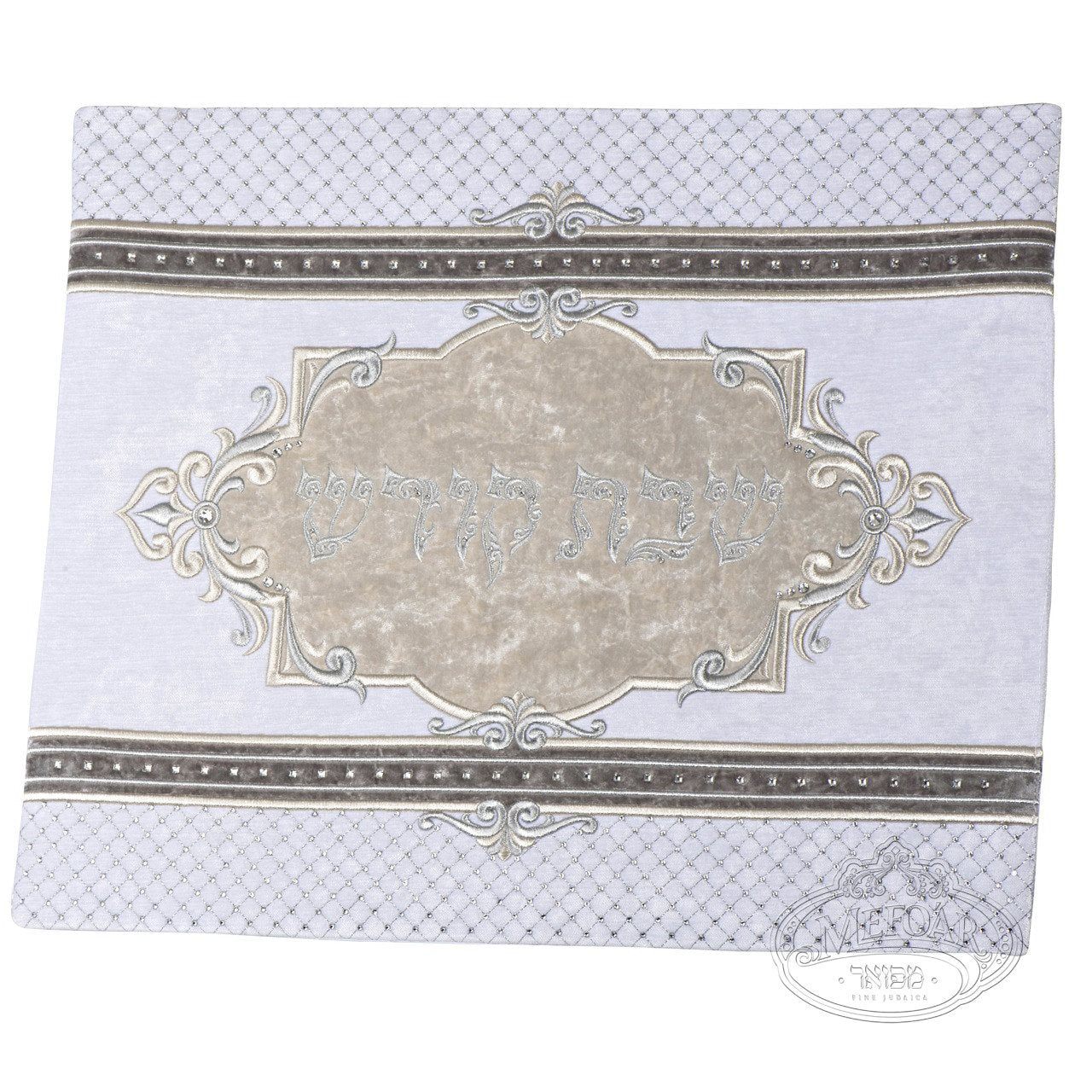 Challah Cover Velvet, #1318 - 17.5 x 14.5