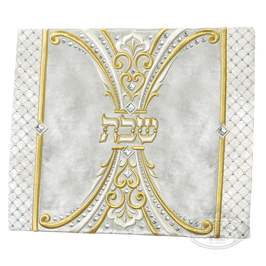 Challah Cover #1323 Royaume Kingdom Gold Collection - 26`` x 22``