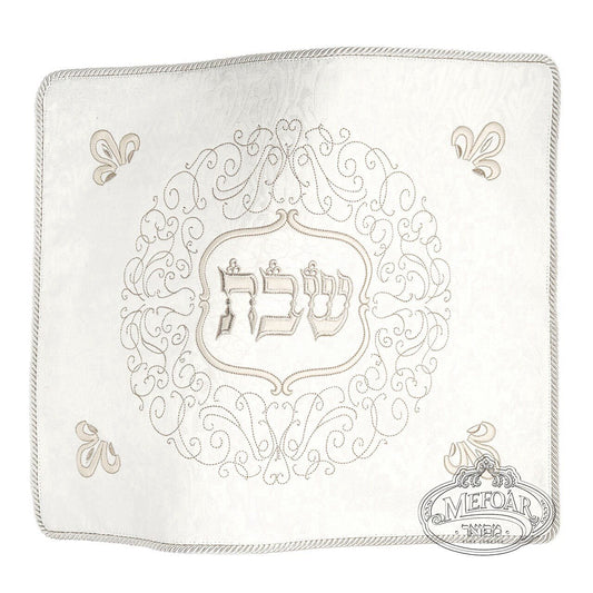 Challah Cover Brocade #230 "Versailles Collection" White emb. - 17.5`` x 14.5``