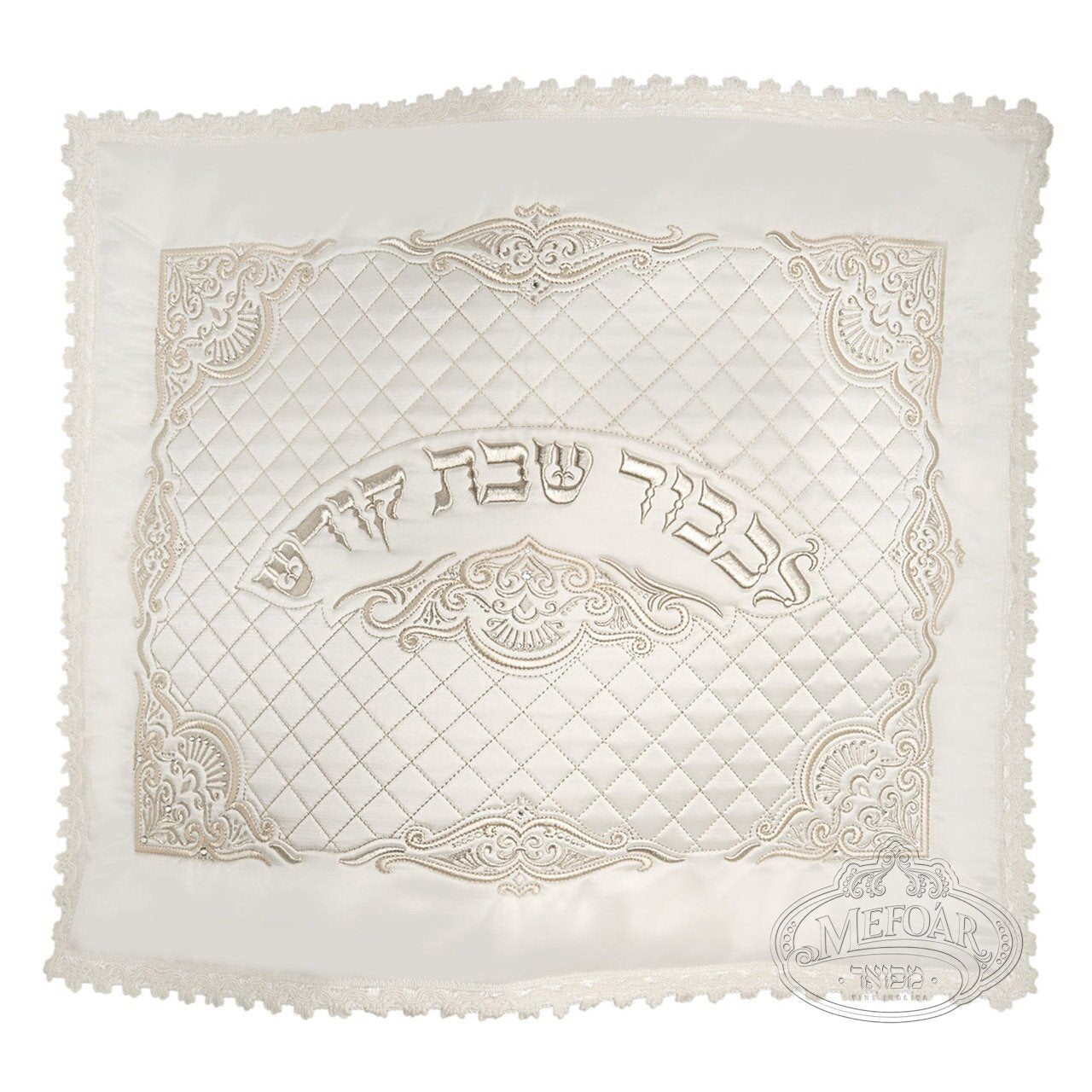 Versailles Crystal Challah Cover - 26`` x 22``