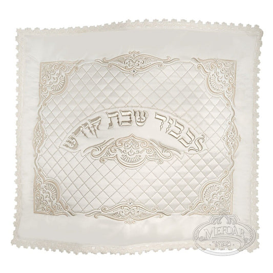 Versailles Crystal Challah Cover - 26`` x 22``