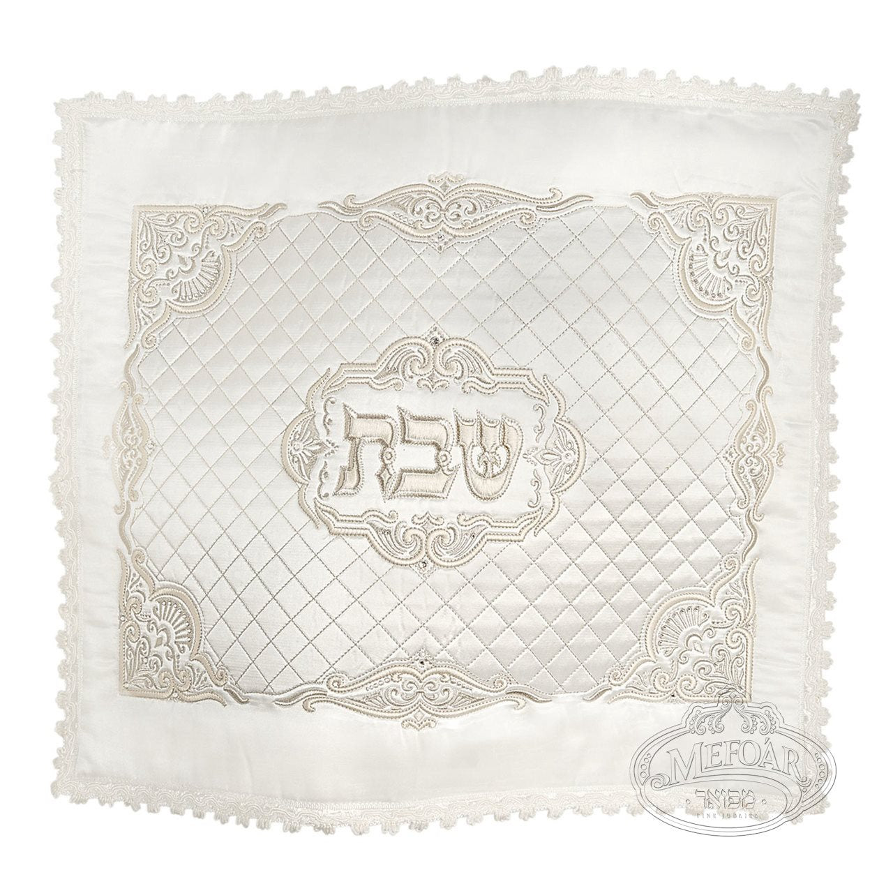 Quilted Challah Cover Shabbos - 26`` x 22``