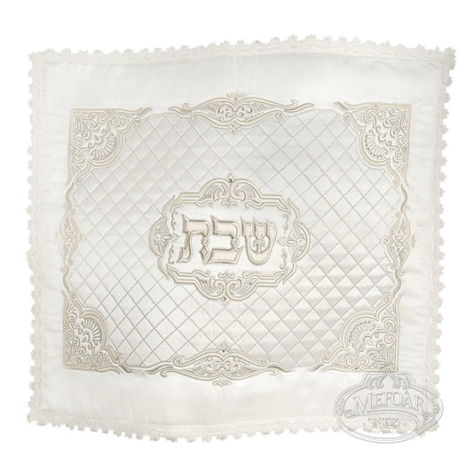 Quilted Challah Cover Shabbos - 26`` x 22``
