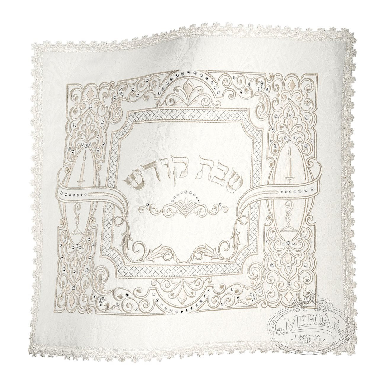 Challah Cover Brocacde #559 Lekuvid Shabbos - 26`` x 22``