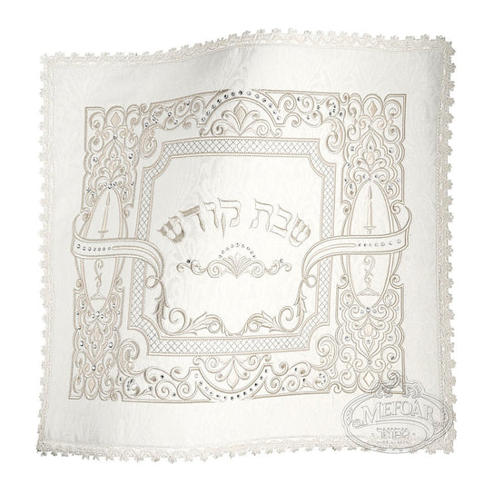Challah Cover Brocacde #559 Lekuvid Shabbos - 26`` x 22``