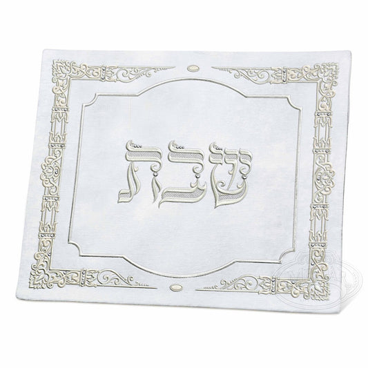 Challah Cover 1315 - Size 22``x 18``