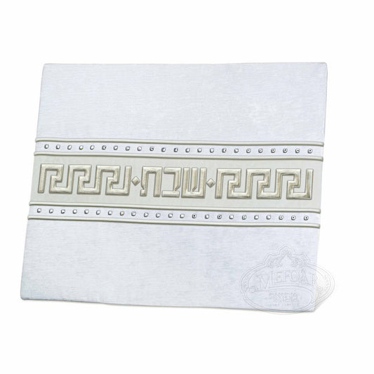 Challah Cover 1336 PRESENTE COLLECTION Two Tone Velvet - 26`` x 22``