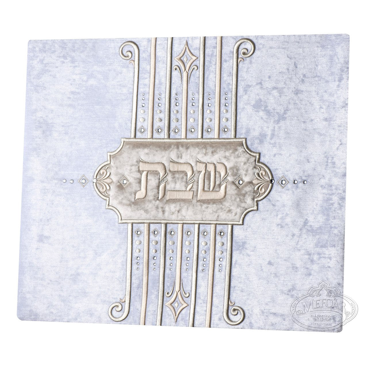 Challah Cover 1325 Lomvel Collection - 22`` x 18``