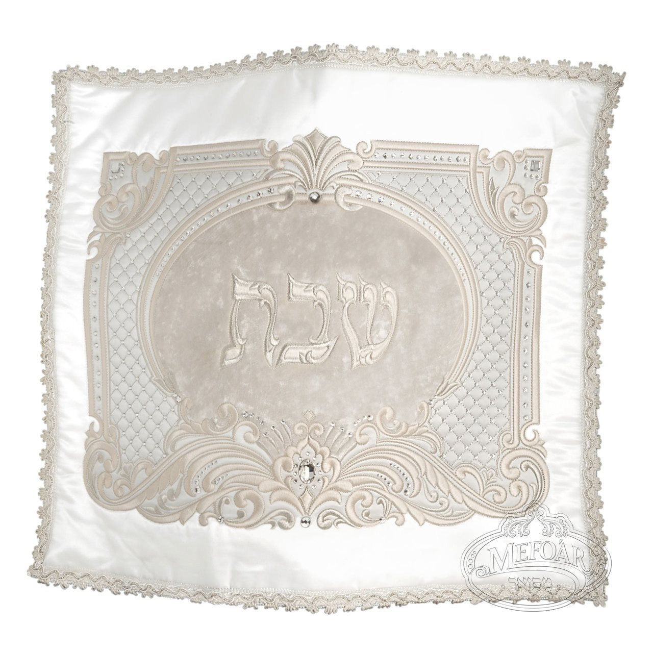 Multi Velvet Crystal Challah Cover - 26`` x 22``