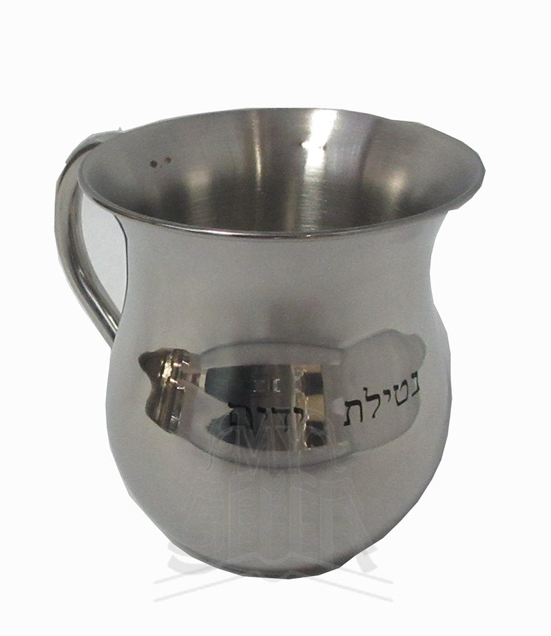 Stainless Steel Wash Cup- Shiny