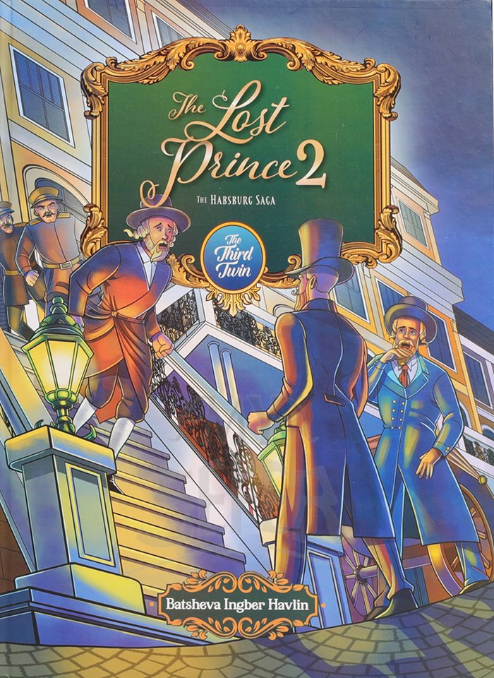 The Lost Prince 2 Comics by Batsheva Ingber - Havlin