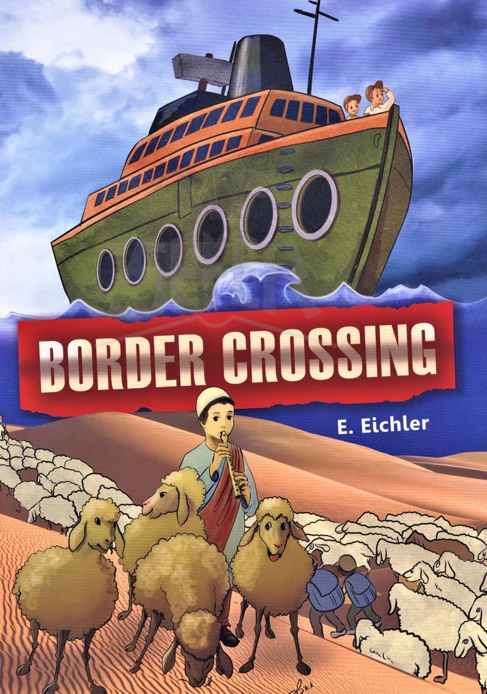 Border Crossing - Comics