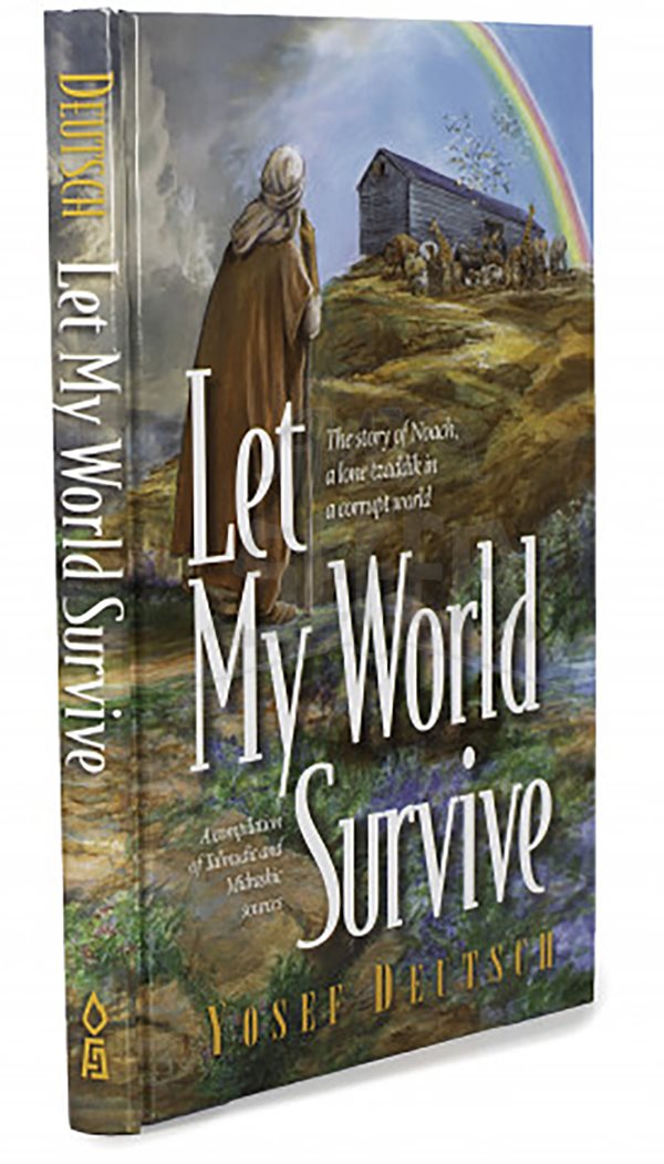 Let My World Survive