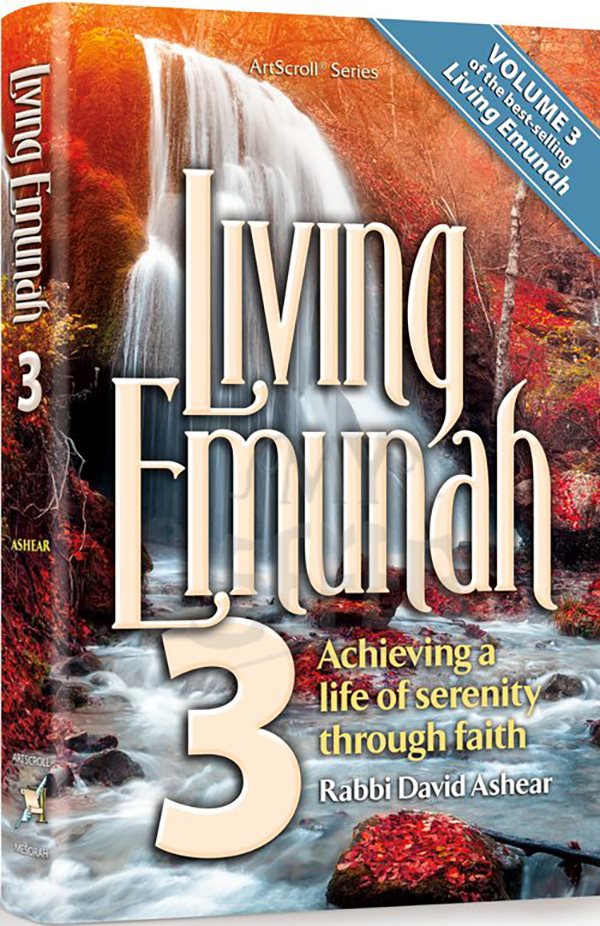 Living Emunah Vol.3