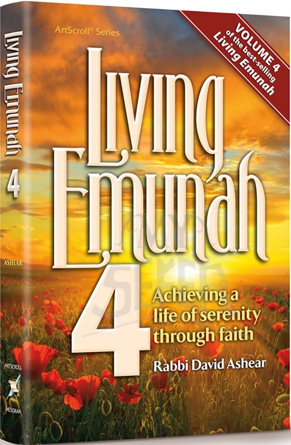 Living Emunah Volume 4