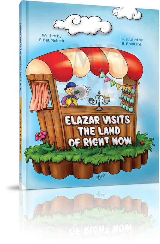 Elazar Visits the Land of Right Now